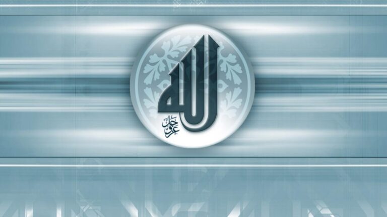 Download Allah 4k Ultra Hd Islamic Wallpaper Free