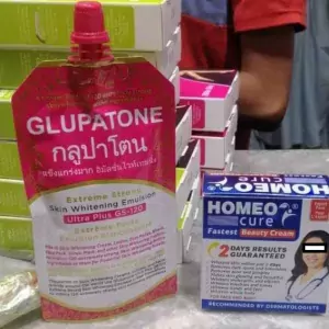 Glupatone Extreme Strong Whitening Emulsion price in pakistan
