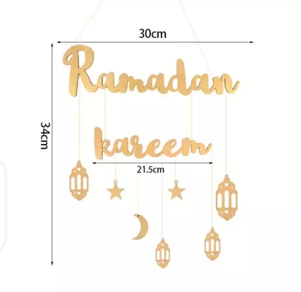 Ramadan Kareem Wall Decoration Sticker Wooden Material
