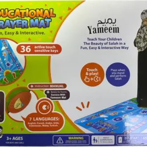 Salah mat for Kids Educational interactive prayer mat