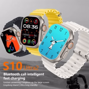 S10 Ultra 2 Smart Watch Price in Pakistan